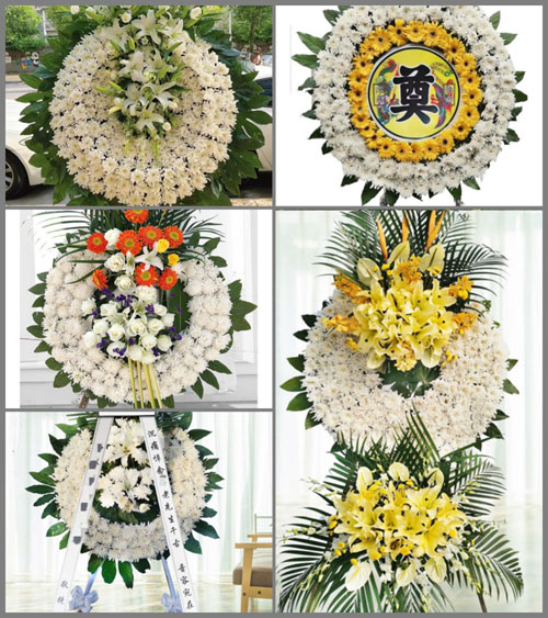 山东莱芜莱城区茶业口镇上石城村花圈速递